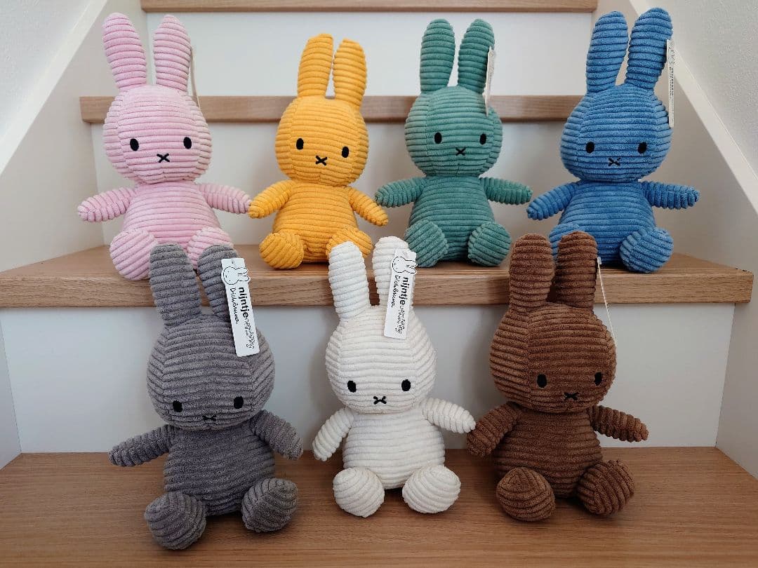 ミッフィーMiffy ぬいぐるみ 7色セット