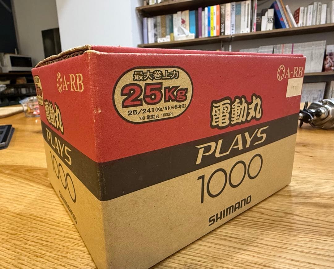 シマノ　電動丸 PLAYS1000 動作未確認