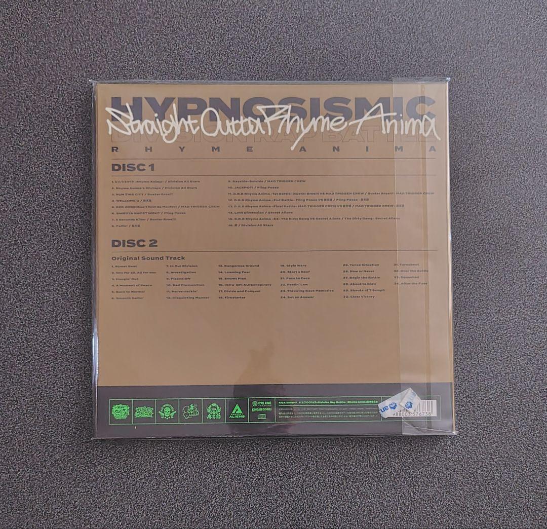 ヒプマイ　ライブ　ブルーレイ　CD　アルバム　オフィシャルガイドブック