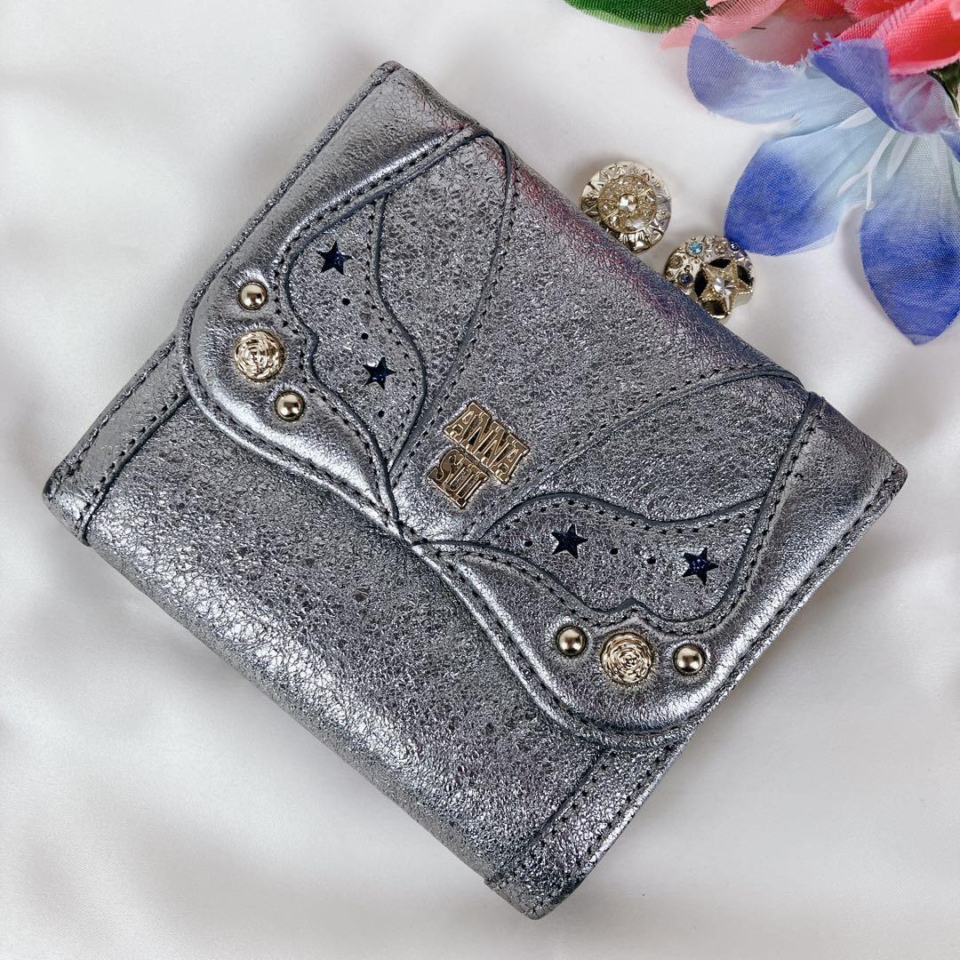 極美品✨アナスイ 折り財布 ソルーナ がま口 ロゴ スタッズ シルバー　金