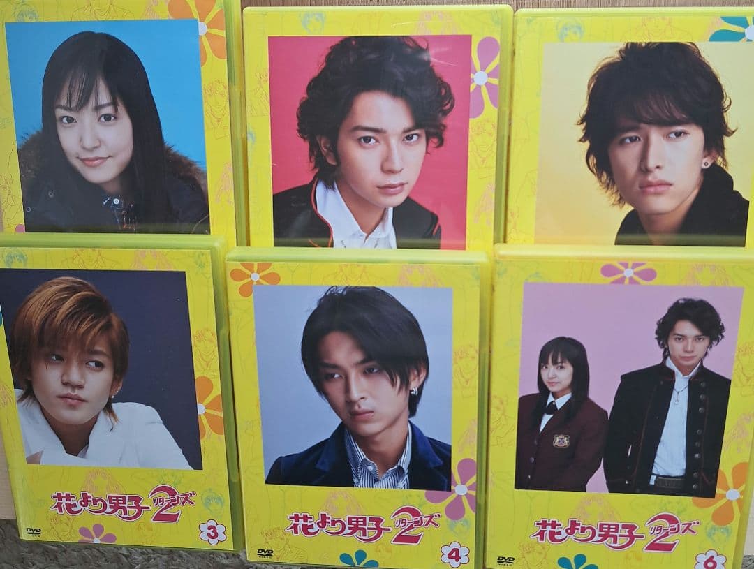 【美品・全巻セット】花より男子2（リターンズ）DVD-BOX〈6枚組〉TBS公式