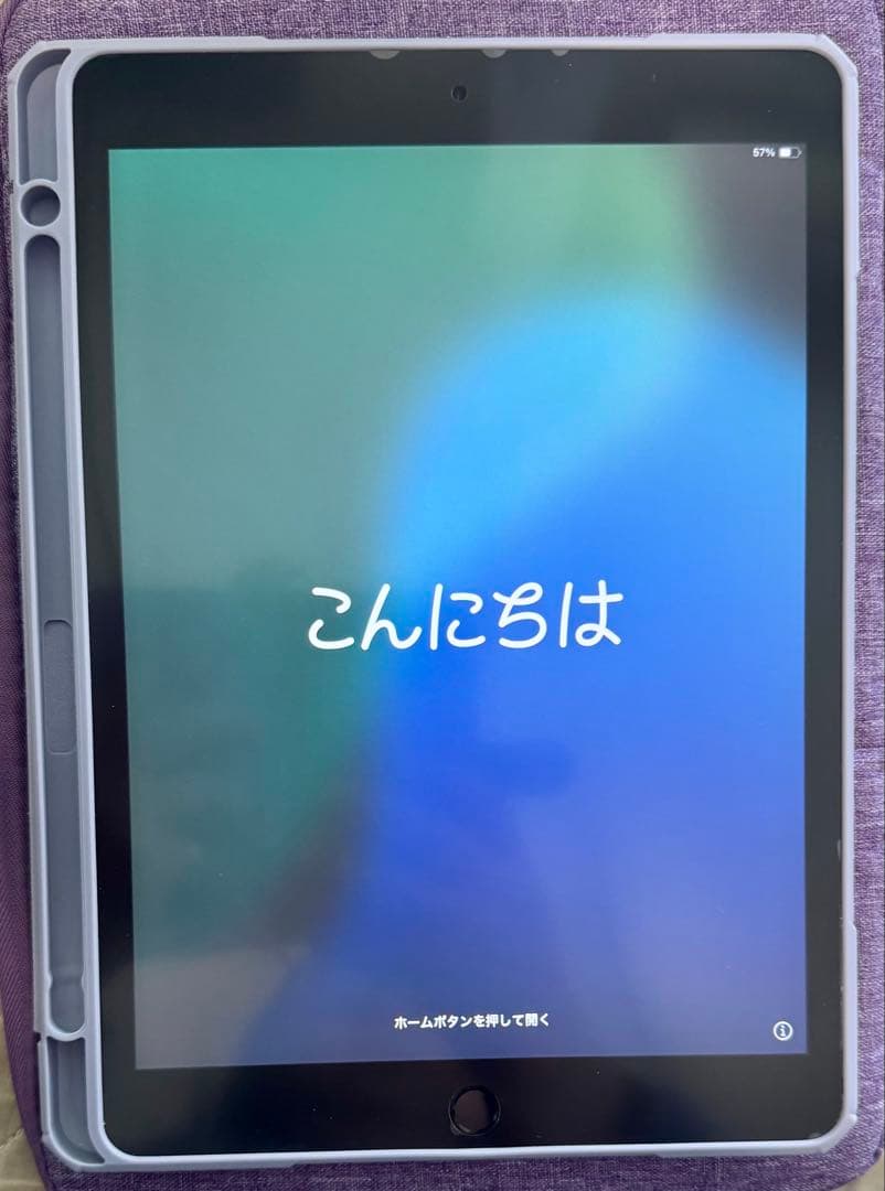 2021 iPad （第9世代） (64GB) シルバー「豪華フルセット」