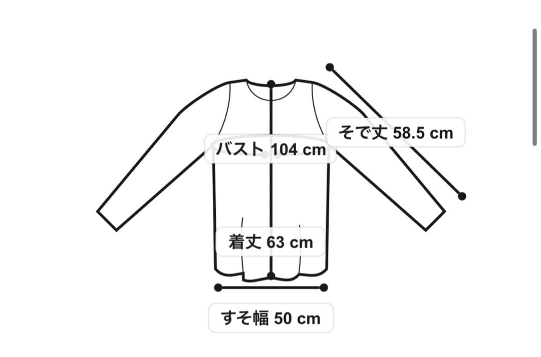 未使用タグ付き　ジェラートピケ　3ボーダーパーカー　パンツ　ルームウェア　ピンク