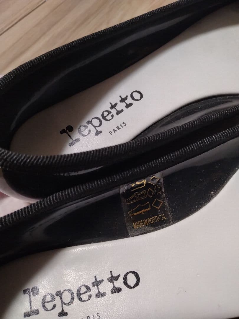 Repetto ブラック フラット　レインシューズ