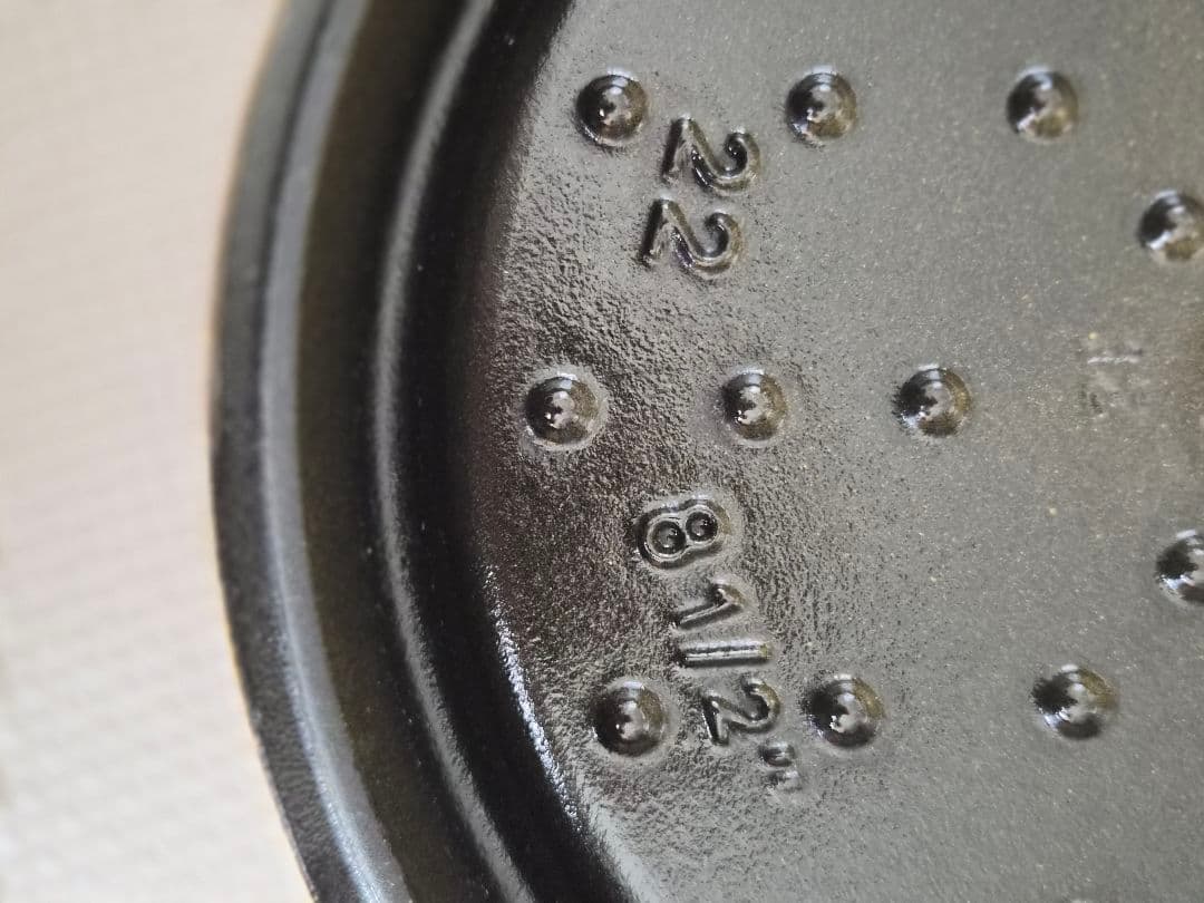 STAUB LA COCOTTE イエロー 22cm