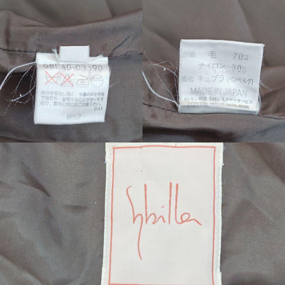 【シビラ/Sybilla】立体花柄ロングコート Aライン スナップボタン 日本製