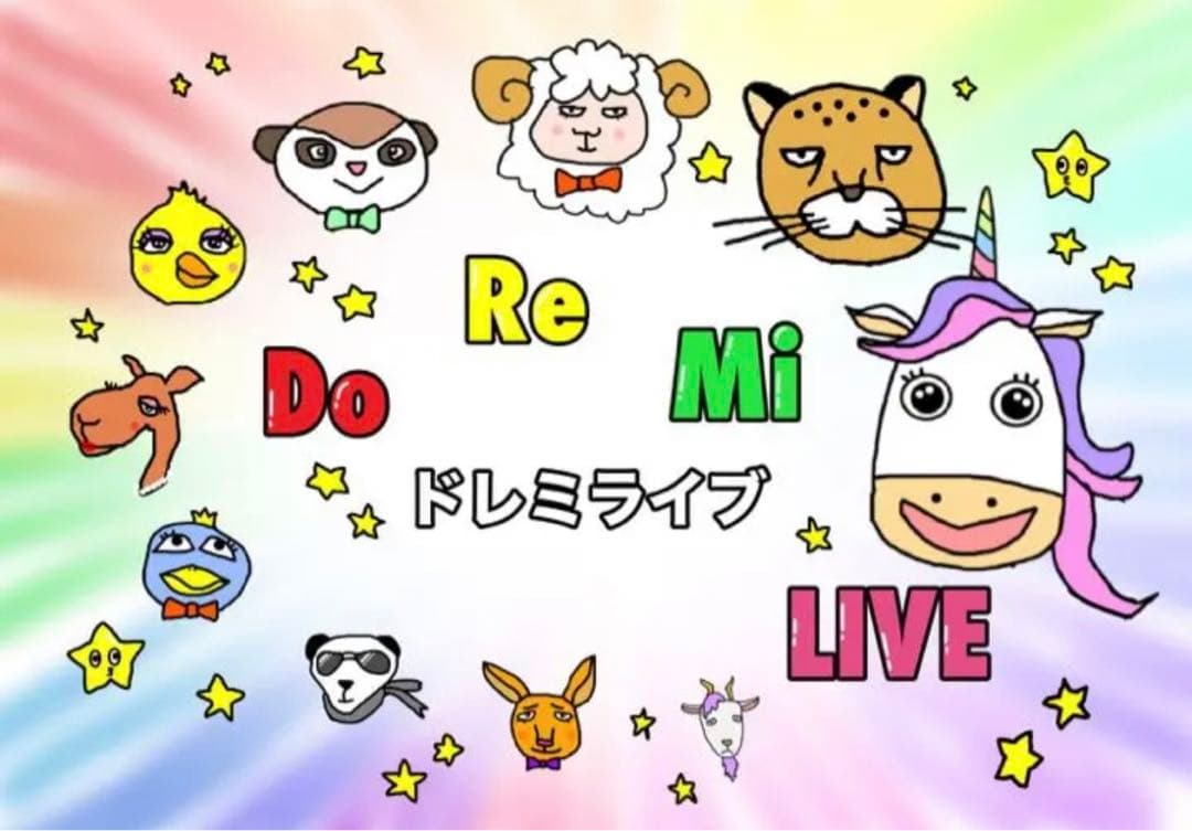 【2冊ずつ】ねこおじピアノ1&2