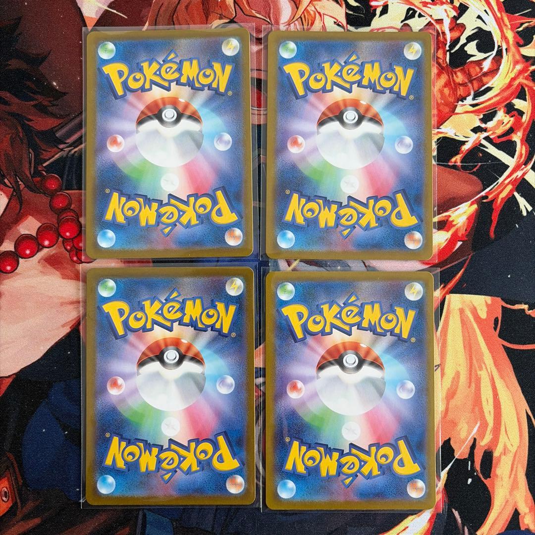 フシギダネ進化ライン　ポケモンカードクラシック