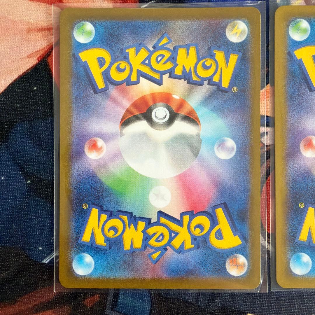 フシギダネ進化ライン　ポケモンカードクラシック