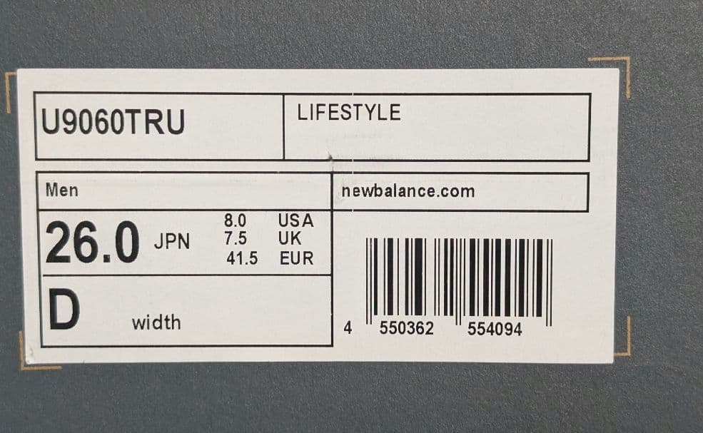 ニューバランス　New Balance U9060TRU チェリーブロッサム