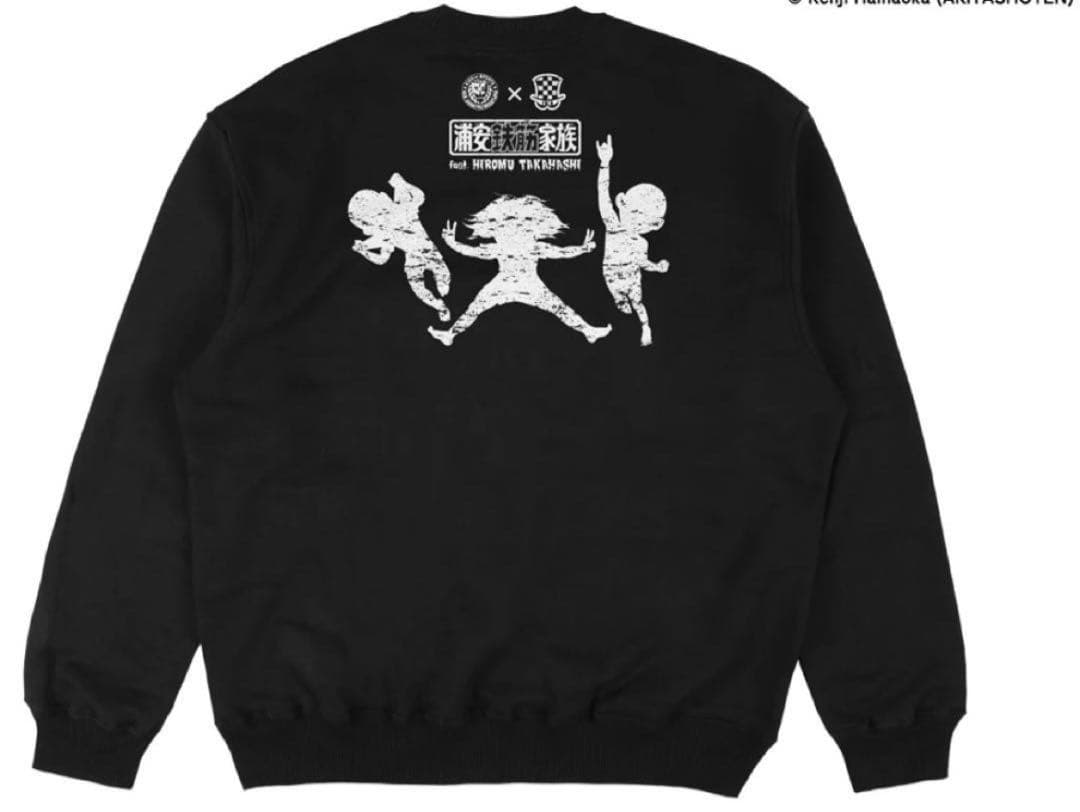 浦安鉄筋家族×高橋ヒロム「TEKKIN BOMB!」スウェットトレーナー　XXL