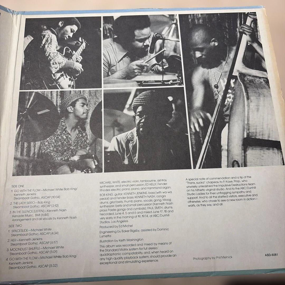 レコード michael white go with the flow LP