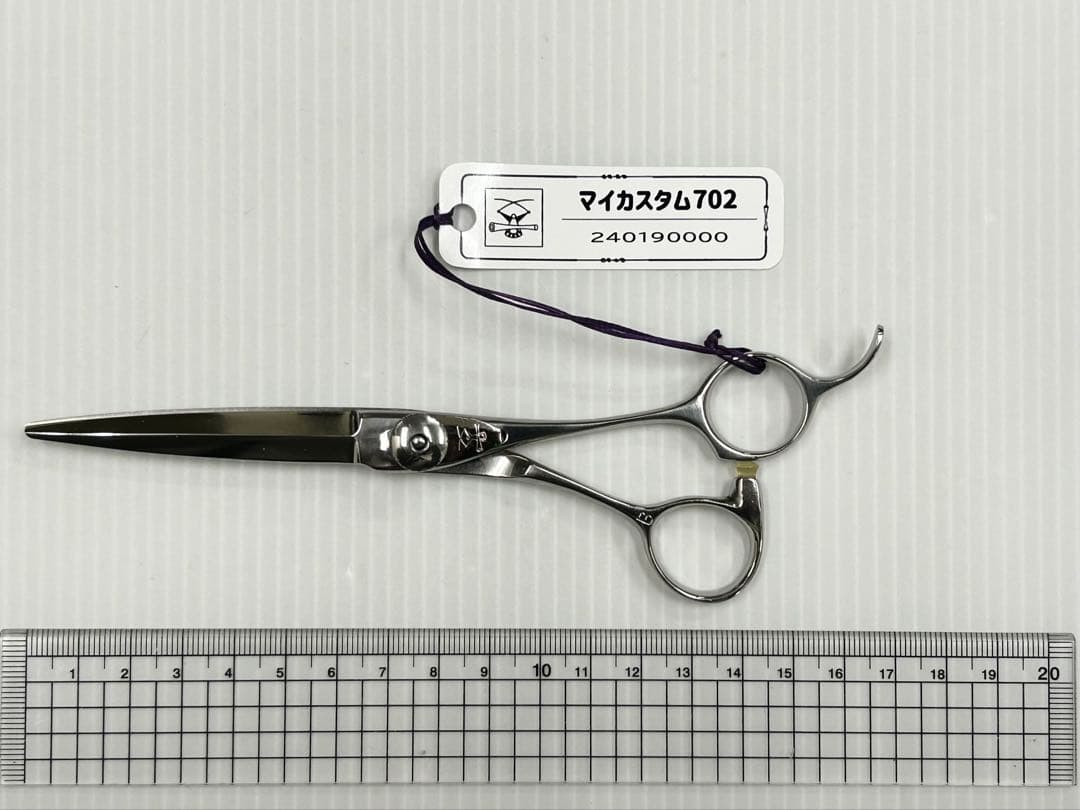 未使用 ハイネッタ 片剣刃 マイカスタム 702
