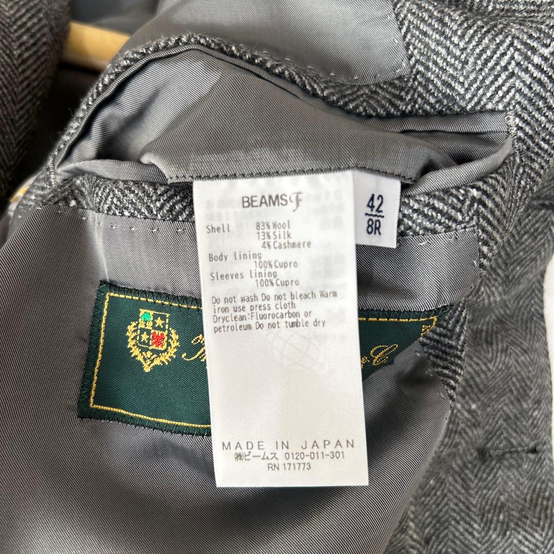 ビームスエフ LORO PIANA グレーヘリンボーン ジャケット