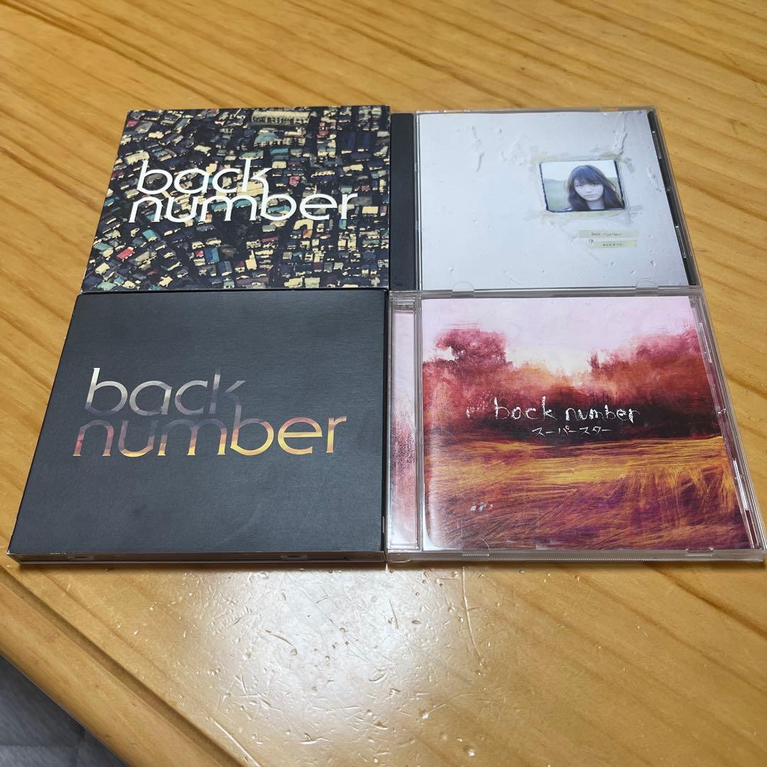 backnumber アルバム4枚セット