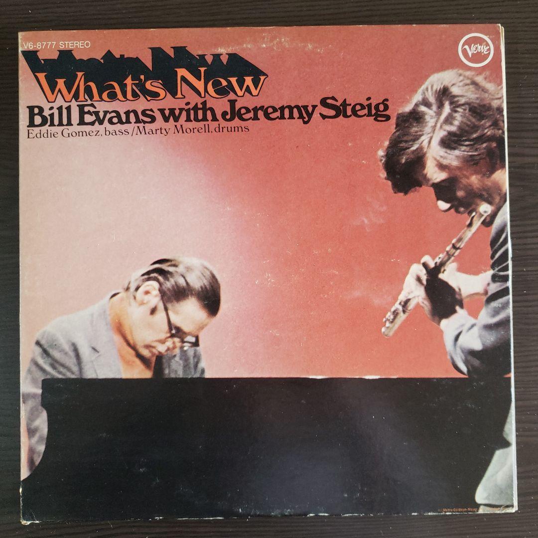洋楽 Bill Evans Trio Portrait in Jazz LP
