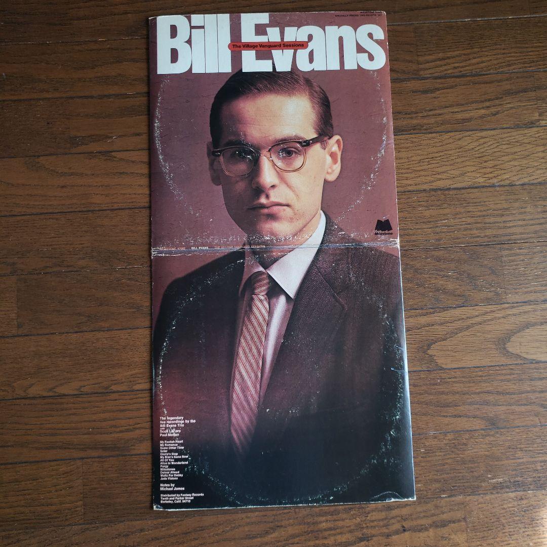 洋楽 Bill Evans Trio Portrait in Jazz LP