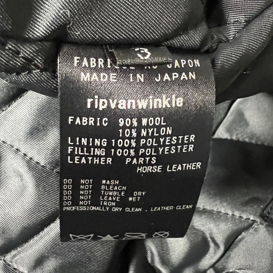 高級♦️ホースハイド♦️ripvanwinkle ショートダッフルコート 切り替え