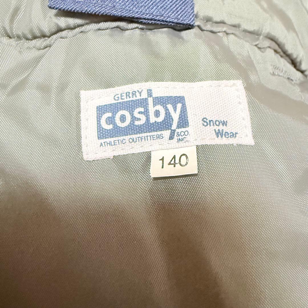 Gerry Cosby スキーウェアセット